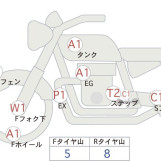 Мотоцикл Yamaha MT-07 с пробегом 7663 km