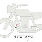 Мотоцикл Triumph STREET TRIPLE RS з пробігом 2551 km
