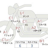 Мотоцикл Kawasaki NINJA250 з пробігом 3835 km
