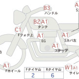 Мотоцикл Honda CBR400RA с пробегом 11902 km
