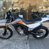 Мотоцикл Honda CRF250L