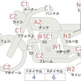 Мотоцикл Yamaha TW200 с пробегом 4532 km