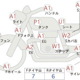 Мотоцикл Honda CRF250L з пробігом 4236 km