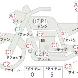 Мотоцикл Honda CB250N с пробегом 22545 km