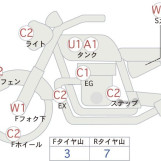 Мотоцикл Yamaha DRAGSTAR XVS250 з пробігом 19422 km