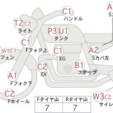 Мотоцикл Kawasaki ESTRELLA RS с пробегом 24242 km