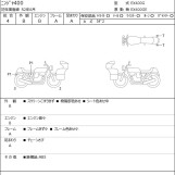 Мотоцикл Kawasaki NINJA400 з пробігом 9228 km