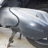 Мотоцикл Honda FORZA Z