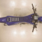 Мотоцикл Yamaha WR450F