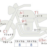 Мотоцикл Honda CBR1100XX BLACKBIRD з пробігом 24806 km