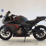 Мотоцикл Honda CBR400R с пробегом 12966 km