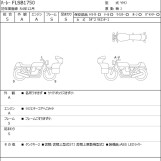 Мотоцикл HD SPORT GLIDE FLSB1750 з пробігом 19 km