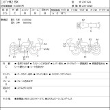 Мотоцикл Kawasaki NINJA H2 SX с пробегом 14112 km