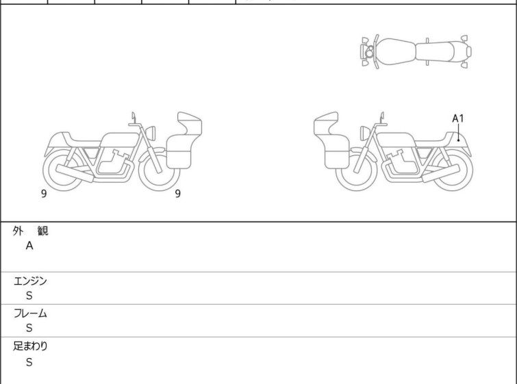 Мотоцикл Suzuki GSX1300R HAYABUSA з пробігом 11 km