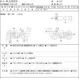 Мотоцикл HD ROADSTER XL1200CX з пробігом 10752 km