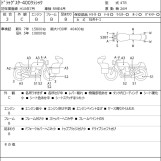 Мотоцикл Yamaha DRAGSTAR XVS400 CLASSIC с пробегом 15982 km