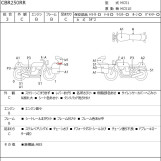 Мотоцикл Honda CBR250RR с пробегом 58378 km