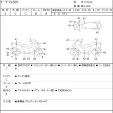 Мотоцикл Suzuki BURGMAN200 з пробігом 46662 km