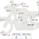 Мотоцикл Yamaha MT-25 с пробегом 22409 km