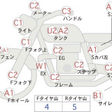 Мотоцикл Honda HORNET CB250F с пробегом 34312 km