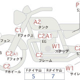 Мотоцикл Kawasaki GPZ900R з пробігом 18290 km