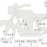 Мотоцикл Honda NC700XLD з пробігом 2660 km