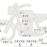 Мотоцикл Suzuki GSX1300R HAYABUSA с пробегом 12554 km