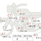 Мотоцикл Honda CB1300SF з пробігом 51748 km