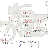Мотоцикл Kawasaki NINJA ZX-10R з пробігом 6892 km