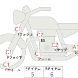 Мотоцикл Kawasaki ZRX1200 DAEG с пробегом 16082 km