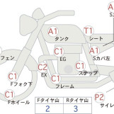Мотоцикл HD ELECTRA GLIDE FLHTCUI1450 SIDECAR з пробігом 80315 km