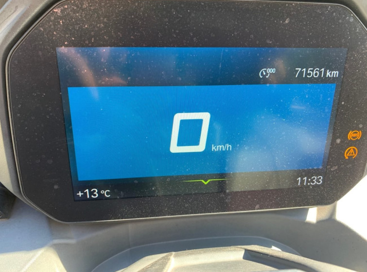 Мотоцикл BMW C400GT с пробегом 71561 km