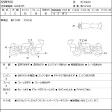 Мотоцикл Yamaha XSR900 з пробігом 10261 km