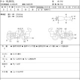 Мотоцикл HD SPORTSTER XL883L з пробігом 28121 km