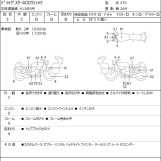 Мотоцикл Yamaha DRAGSTAR XVS400 з пробігом 19733 km