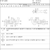 Мотоцикл Suzuki VAN VAN 200 з пробігом 15469 km