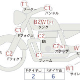 Мотоцикл Ducati SS1000DS FULL COWL з пробігом 5014 km