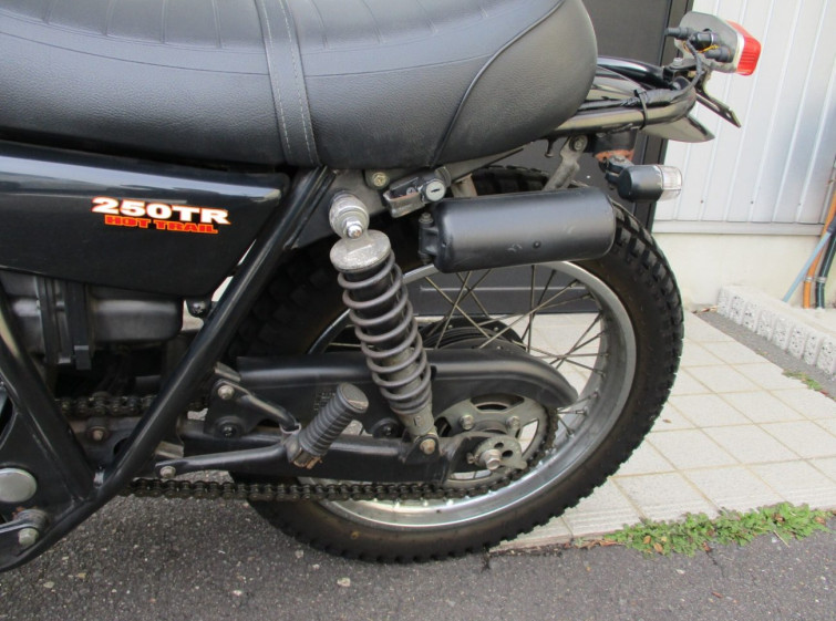 Мотоцикл Kawasaki 250TR с пробегом 12655 km