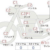 Мотоцикл Yamaha V-MAX1200 з пробігом 38782 km