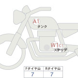 Мотоцикл Ducati SUPERSPORT 950S с пробегом 2117 km