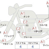 Мотоцикл Suzuki GSX1300R HAYABUSA с пробегом 38192 km