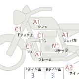 Мотоцикл Yamaha XJR1300C з пробігом 30345 km