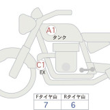 Мотоцикл HD FAT BOB FXFB1750 з пробігом 2184 km