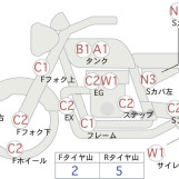 Мотоцикл Ducati MHR900 с пробегом 8078 km