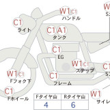 Мотоцикл Yamaha DRAGSTAR XVS400 CLASSIC с пробегом 12673 km