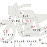 Мотоцикл HD ACCESS125 с пробегом 9217 km