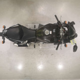 Мотоцикл Yamaha FZ1 FAZER з пробігом 15275 km