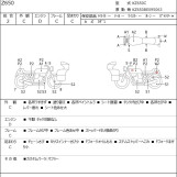Мотоцикл Kawasaki Z650 з пробігом 18128 km