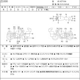 Мотоцикл Kawasaki Z1000 с пробегом 28504 m