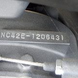 Мотоцикл Honda CB400SFV BOLDOR с пробегом 27039 km